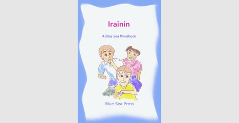 Irainin