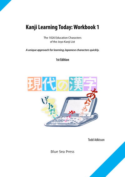 klt cover